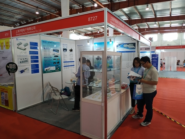 Shanghai Qicong Electronics Co., Ltd. successfully participated in the 15 th Beijing PTC in 2019